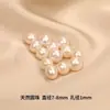Pérolas de água doce naturais de Zhuji, contas soltas, contas de formato irregular, contas com furo passante, colar DIY, pulseira, pulseira de pérolas com contas, contas para acessórios