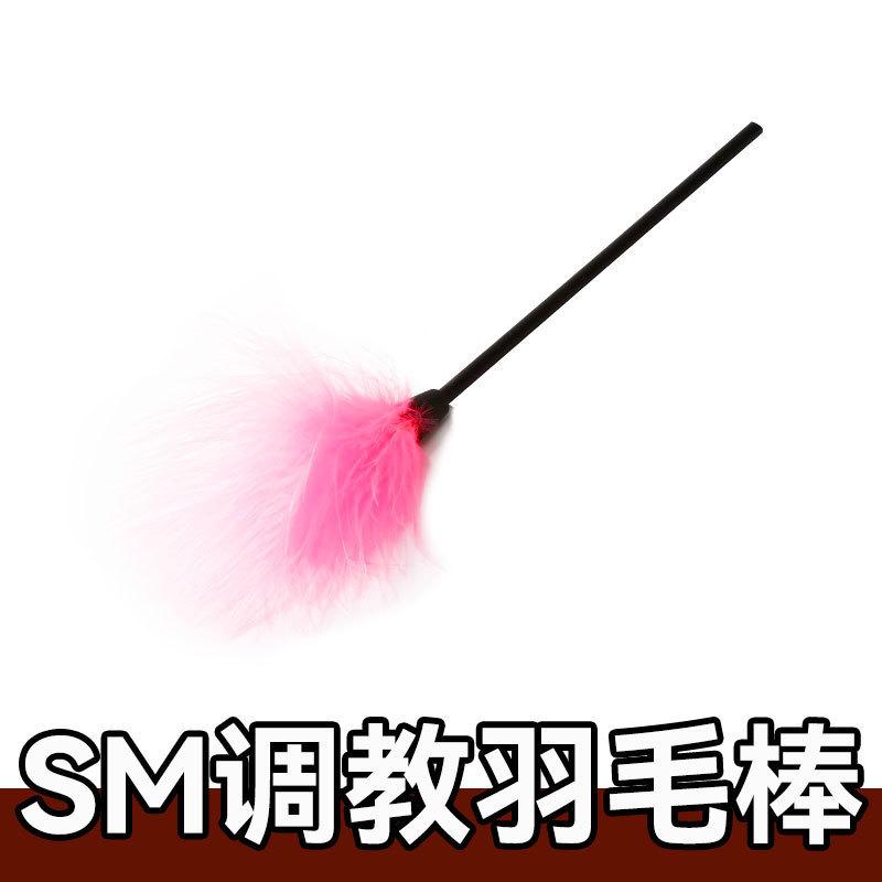 一键上货_20241222111103