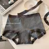 Calzoncillo Boxer Gris Pequeño ~ Estilo Deportivo Ropa Interior Clase A para Mujer, Entrepierna Antibacteriana, Talla Grande, Cintura Media, Cubre Cadera, Boxer Briefs que No Aprietan
