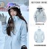 Chaqueta de Estilo Similar de Luo Tuo para Mujer, Conjunto de Dos Piezas Impermeable Tres en Uno para Hombre, Chaqueta de Montañismo Resistente al Viento y Cálida para Invierno