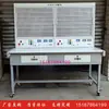 Dispositivo de Entrenamiento y Evaluación de Habilidades para Electricista de Mantenimiento de Bajo Voltaje Ymwd-1C Banco de Experimentos de Enseñanza Tipo Malla Junior Thwd