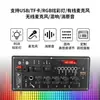 Placa Amplificadora de Audio para Coche, Placa Amplificadora de Audio Cuadrada para Baile, Batería de Litio de 7.4V, Bluetooth para Exteriores con Barra de Tracción, Promoción
