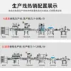 Línea de Producción de Conteo y Embotellado de Cápsulas Blandas, Línea de Producción Totalmente Automática de Llenado de Tabletas, Conjunto Completo de Equipos de Conteo y Empaquetado