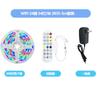 Juego de Tira de Luces LED Tuya Tira de Luces Inteligente para el Hogar 2835Rgb5050 Colorida Luz de Captación Tira de Luces Wifi Bluetooth