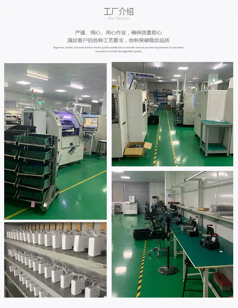 详情页1_12.jpg