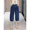 Jeans de Perna Larga Novo Verão 2025 Calça Feminina para Torre Slim Calça Rabanete tamanho grande Calça Harem Fina
