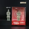 [Coleção] Museu Arqueológico Pinóquio Museu Nacional da China Ímãs de Geladeira Culturais e Criativos Ímãs Magnéticos de Resina Presentes Relíquias Culturais Ímãs de Geladeira