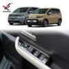 Aplicable a 24 Honda FREED AIR/CROSSTAR GT serie panel de interruptores de cristal decoración de elevador de ventana