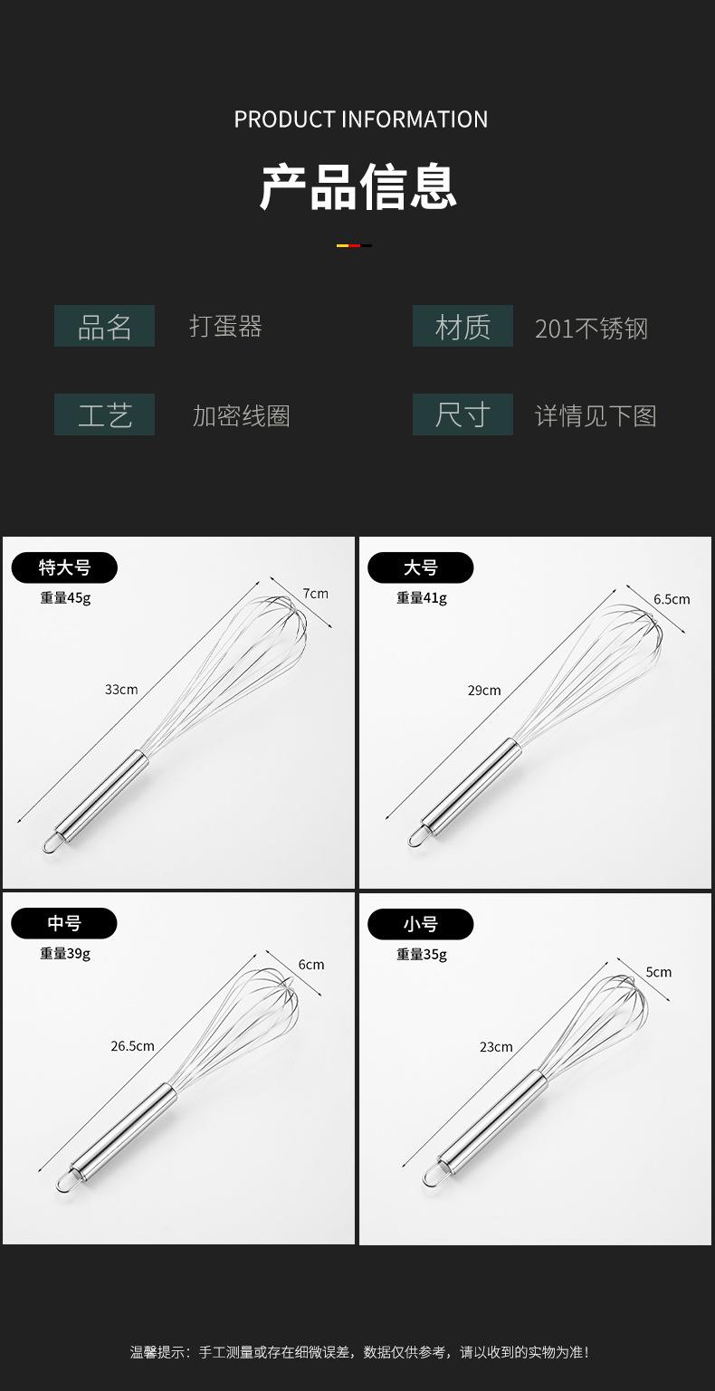 详情_05.jpg