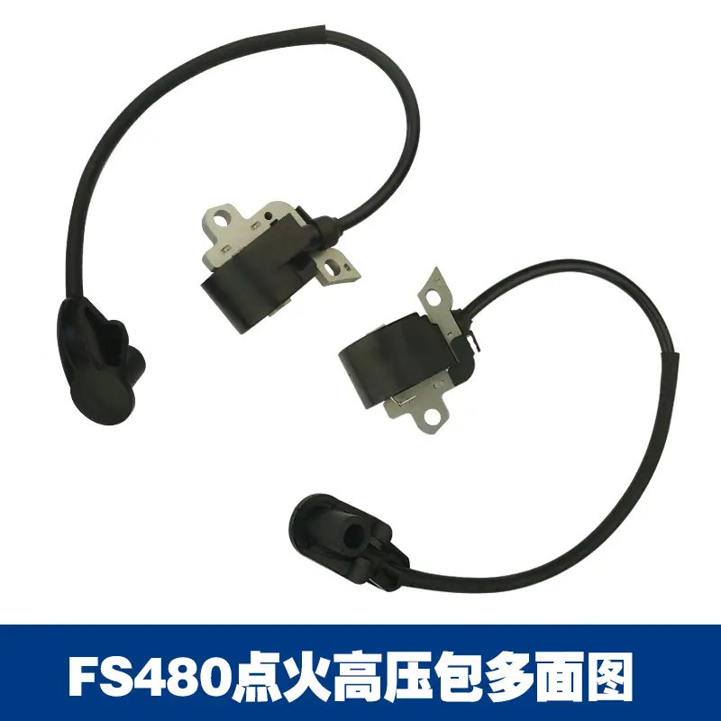 FS480-4