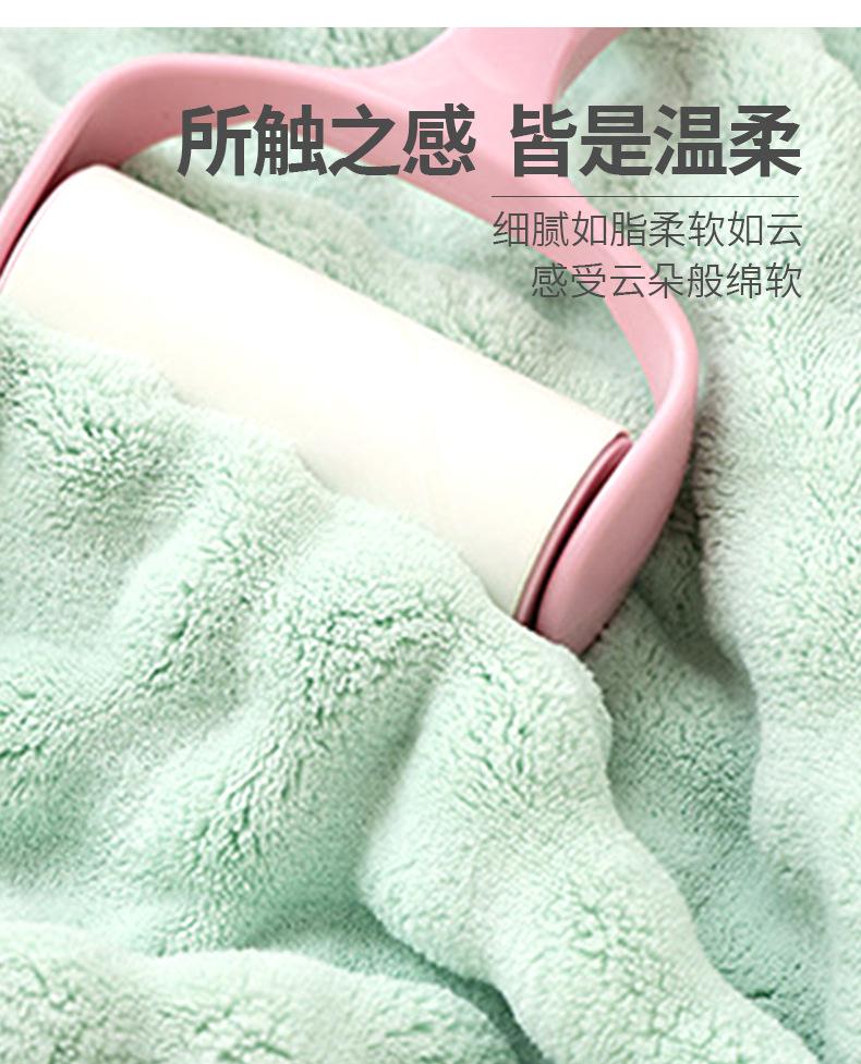 珊瑚绒领驰详情01_07.jpg