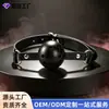Cinta de Restrição BDSM com Buraco Bola de Boca Mordaza de Boca Role Play Mordaza de Boca Par Alternativo Brinquedo Erótico