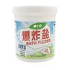 Teng Xiaobai Sal Explosivo para Manchas Poderoso Doméstico de Alta Eficiência Alvejante Colorido Detergente para Roupa Concentrado para Manchas Sal Explosivo para Roupa