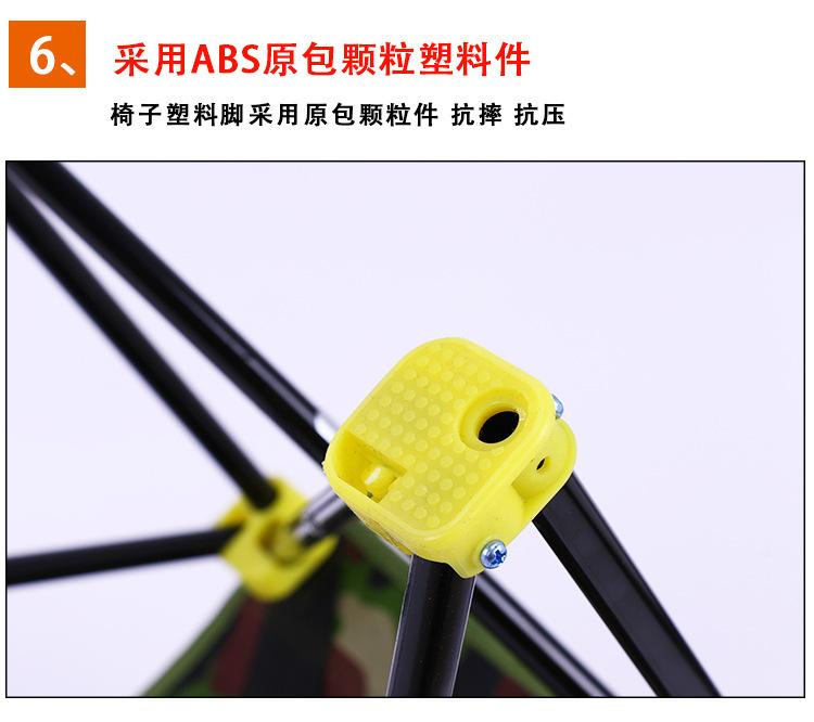 详情-12.jpg