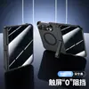 Aplicável à Capa para iPhone Dobrável Apple Duo com Suporte de Anel Magnético, Textura de Pele, Dobradiça de Mola, Capa Protetora Apple