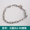 Cadenas de Seguridad al por Mayor en Stock, Candados para Bicicletas y Motocicletas, Candados de Cadena Gruesa de Hierro para Puertas de Cristal y Portones Exteriores, Antirrobo