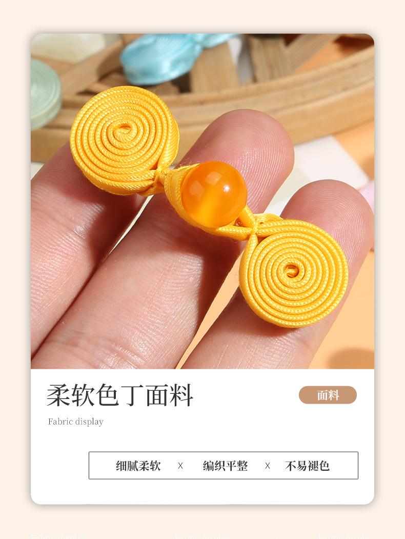详情_04.jpg