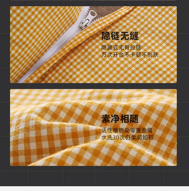 荞麦枕_16.jpg