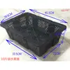 Cesta de Frutas Rectangular Azul para Recolección de Uvas con Tapa, Cesta Azul de Plástico para Cerezas, Moras, Arándanos Metabo