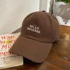 Gorra de Béisbol Blanca para Niños Primavera y Otoño Verano Delgada Moderna Marca Nicho Moda Japonesa Parasol Gorra Bordada con Letras