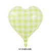Nochevieja, Nochebuena, Globos de Película de Aluminio con Forma de Corazón a Cuadros de Helio Flotante para Tomar Fotos, Ambiente de San Valentín, Arreglo de Cumpleaños