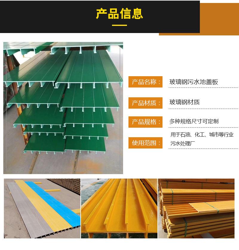 详情页_04.jpg