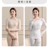 Conjunto de Ropa Interior Térmica de Otoño para Mujer, Sin Costuras, Cálido, Moldeador del Cuerpo, Capa Base Superior e Inferior, Nuevo Estilo para Otoño e Invierno