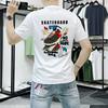 Camiseta de Manga Corta Lan Sheng Yi para Hombre Cuello Redondo Moda Verano 2025 Estampada Ajustada Ropa de Media Manga Calidad Camiseta de Hombre