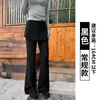 Calça de alta qualidade em imitação de duas peças com barra franzida para mulheres, novas calças esportivas slim fit de primavera e outono, calças pantalona flare largas para baixinhas