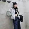 Nueva chaqueta con capucha estilo coreano para el trabajo, bloques de color de moda, versátil, chaqueta casual cortavientos para personas petite, moderna