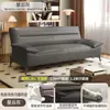 Sofá cama convertible, piel apta para gatos, sofá de oficina plegable, diseño simple y moderno, adecuado para apartamentos de alquiler y espacios pequeños