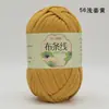 Línea de hilo de tela al por mayor de fábrica Hyun-A con gancho hecho a mano material DIY bolsa línea de tela de color al por mayor en stock