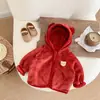 Coleção Oferta Especial de Inverno Espesso Dianxi 2 [Sem Devoluções, Sem Trocas]