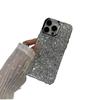 Estilo Coreano de Lujo Ligero Adecuado para Nuevo Estuche de Teléfono Vivo X300 S18 V60Proi Gama Alta Galvanizado Lentejuelas Brillantes