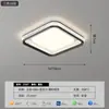 2026 Novo Modelo Cinza Prata Luz Principal para Sala de Estar, Luminária de Teto Elegante, Luz para Quarto, Pacote de Iluminação para Hall de Proteção aos Olhos