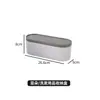 Caja de Pañuelos de Hotel Atour Caja de Almacenamiento para Cepillos de Dientes Caja para Artículos de Tocador Set de Artículos Varios para Habitación de Hotel Atour