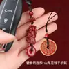[Recomendado por el Sr.] Llavero Pixiu Flor de Cinabrio para Hombres y Mujeres Colgante de Coche Hebilla de Seguridad Decoración Colgante Mismo Estilo de Tiktok
