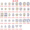 Accesorios para el cabello de moda diadema decoración de sombrero material cobre micro incrustación circonita amor gota de agua estrella de cinco puntas redondo accesorios de joyería