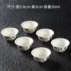 Conjunto de 6 xícaras de chá de cerâmica kung fu para uso doméstico, incluindo tigelas de chá, xícaras de degustação, conjuntos de chá e xícaras pequenas para o anfitrião apreciar o chá