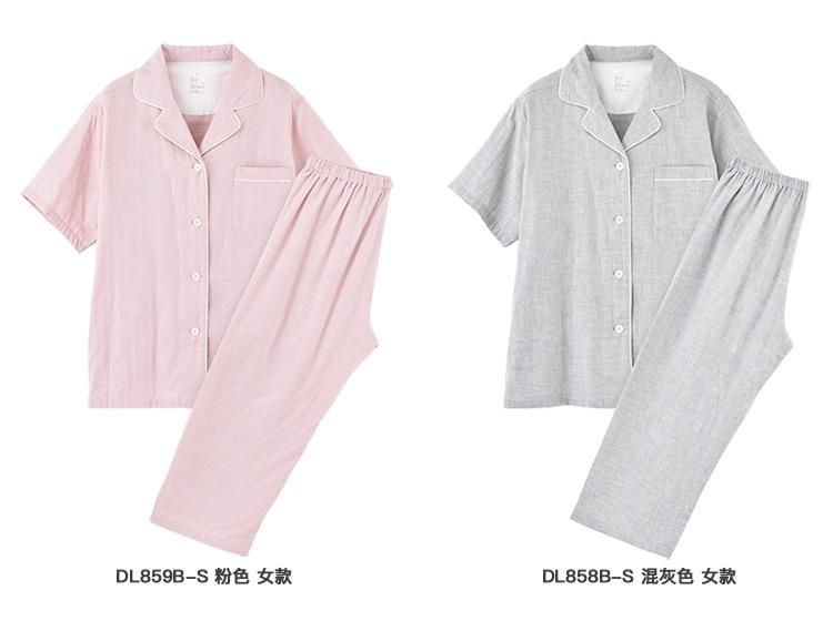 muji棉双层纱无侧缝短袖睡衣无印良品家居服_08.jpg