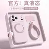 Funda Giratoria de Silicona Líquida para iPhone 17, Funda Protectora para iPhone 16 Promax con Correa 15