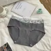 2886 Nueva Ropa Interior de Algodón para Mujer Otoño e Invierno, Calzones de Algodón Puro para Niñas, Estampado Dulce de Encaje, Alta Elasticidad, Ajustados a la Cadera