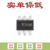Transistor triodo NPN PNP original MMDT5451 KNM SOT-363 160V 200mA 10