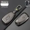 Adequado para Chevrolet Gmc Estojo de Chave Fivela de Concha de Metal Yukon Cobertura Total Suburban Compartimento Especial Estojo Protetor Transfronteiriço