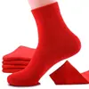 Calcetines Rojos para Mujeres en su Año Zodiacal, Calcetines de Media Pantorrilla para el Año Nuevo, Calcetines Antideslizantes Deodorantes Rojos Brillantes para Hombres con el Carácter "Fu" para Parejas, Calcetines de Algodón para Boda