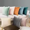 Funda de Almohada de Terciopelo de Color Sólido Más Vendida Cojín Nórdico Sofá Oficina Soporte Lumbar Almohada Mesita de Noche Terciopelo al por Mayor