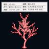 Luces de Árbol Luminosas de Cristal LED Luces de Paisaje para Exteriores Luces de Árbol de Flor de Glicinia Árbol de Flor de Cerezo Luces de Árbol de Paisaje Luces de Jardín