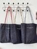 53132 Bolso Vintage de Lona Denim de Doble Cara para Mujer Nuevo Corea del Sur Combinación Total para Ir al Trabajo Gran Capacidad Bolso de Tela para el Hombro