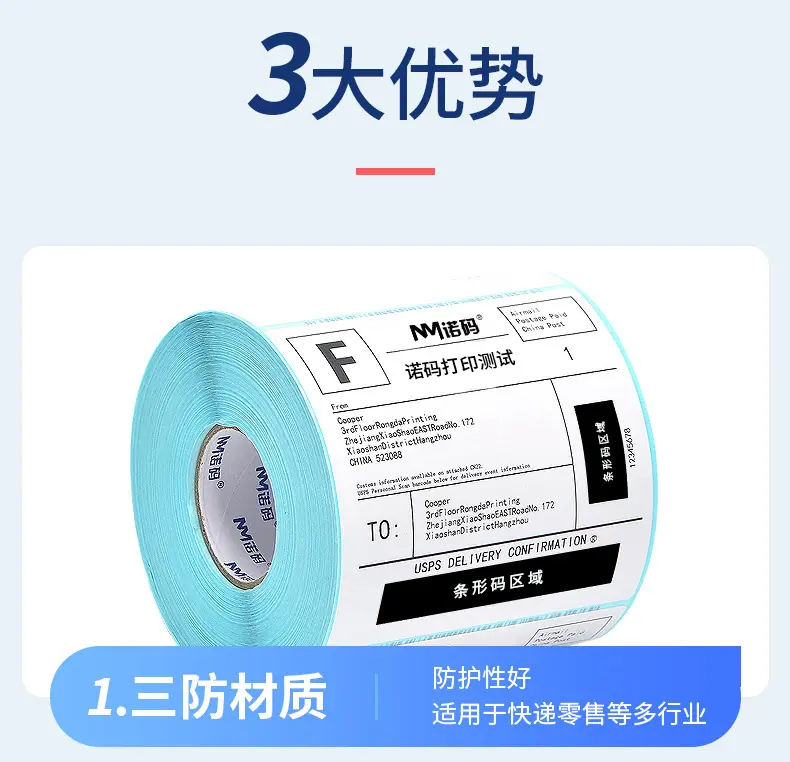详情_04.jpg
