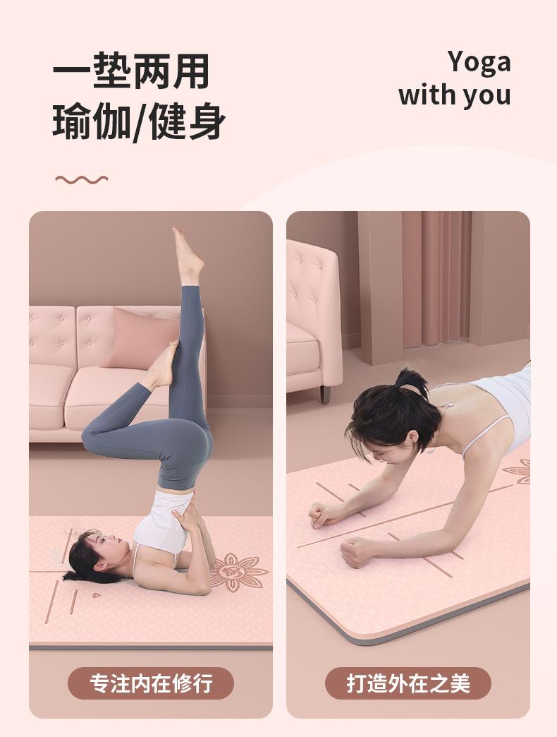 经济垫粉色详情_03.jpg